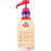 Coffee mate Coffee Creamer Pump Bottle, Gluten-Free